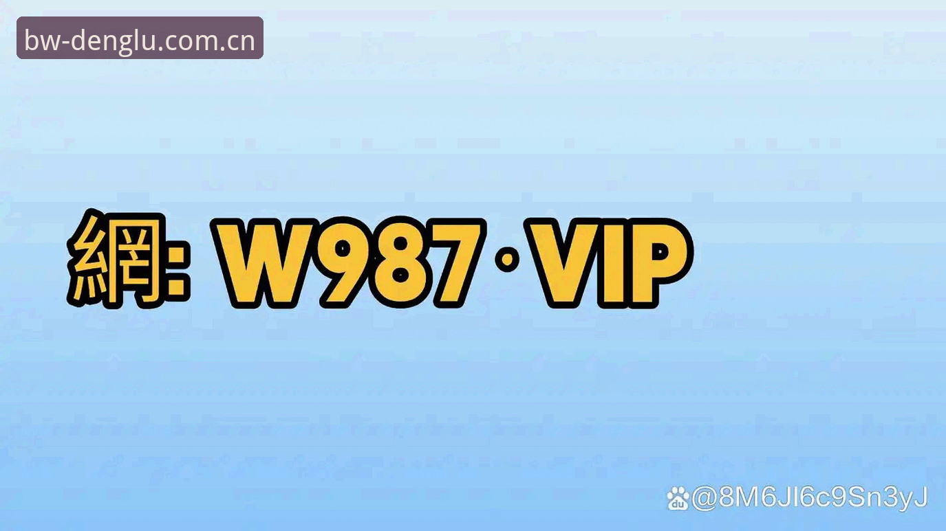 掌握博万体育下载全流程的实用技巧:从安装到专属礼遇一站式指南
